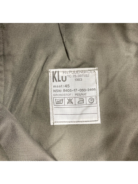OLD・VINTAGE パンツ 80s オランダ軍 カーゴパンツ