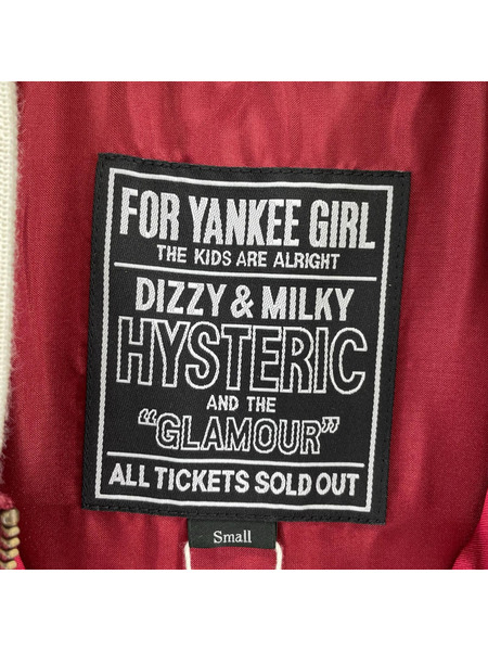 HYSTERIC GLAMOUR ジャケット DRAGON LADY TOUR刺繍 スカジャン 赤 S[値下]