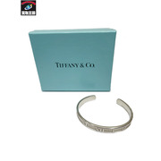 Tiffany＆Co. シルバー アトラスバングル