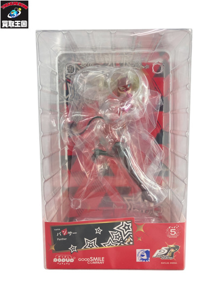 メーカー ゲーム系その他 ペルソナ5 ザ・ロイヤル POP UP PARADE パンサー