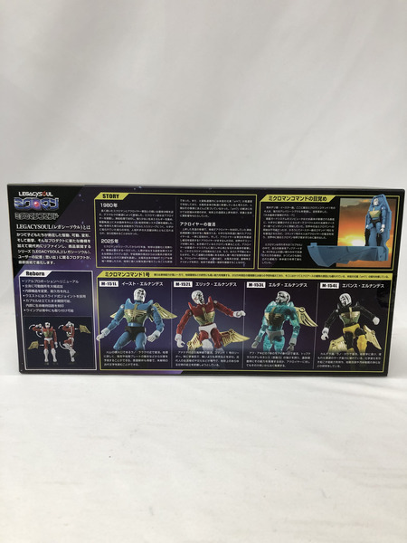 LEGACY SOUL T-SPARK ミクロマンコマンド ※未開封
