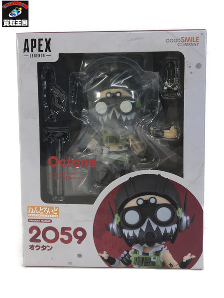APEX Legends ねんどろいど オクタン｜商品番号：2100227600132