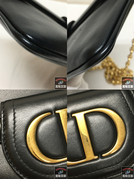 Dior DIOR DOUBLE 2wayチェーンバッグ
