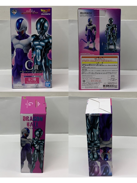 一番くじ ドラゴンボール C賞 メタルクウラフィギュア 開封品 DRAGON BALL Z HISTORY OF THE FILM[値下]