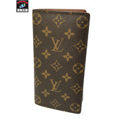 LOUIS VUITTON LV ルイｂヴィトン M66540 ポルトフォイユブラザ 長財布 サイフ ウォレット モノグラム