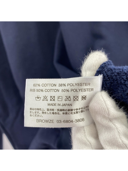 【ＸＸＬ】aw22 ennoy CREW NECK SWEAT ネイビー ENNOY（エンノイ）中古・古着オンライン通販 | Kindal