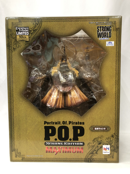 P.O.P 金獅子のシキ ※未開封