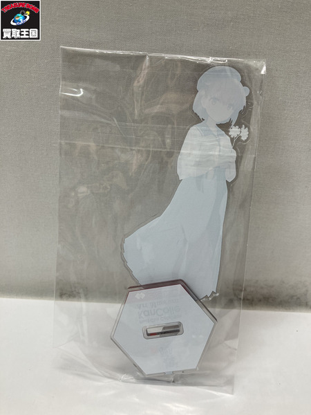 メーカー 美少女その他 艦隊これくしょん 艦これ 呉 艦これ展 雪風