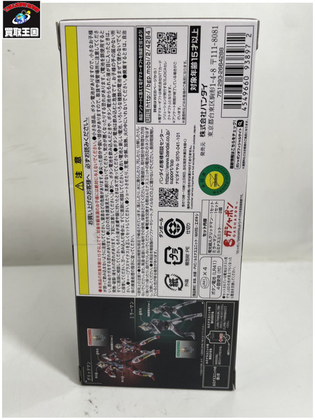 メーカー ウルトラマン アルティメットルミナス 円谷プロ ヒーロー プレミアムバンダイ限定