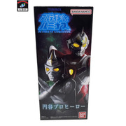 メーカー ウルトラマン アルティメットルミナス 円谷プロ ヒーロー プレミアムバンダイ限定