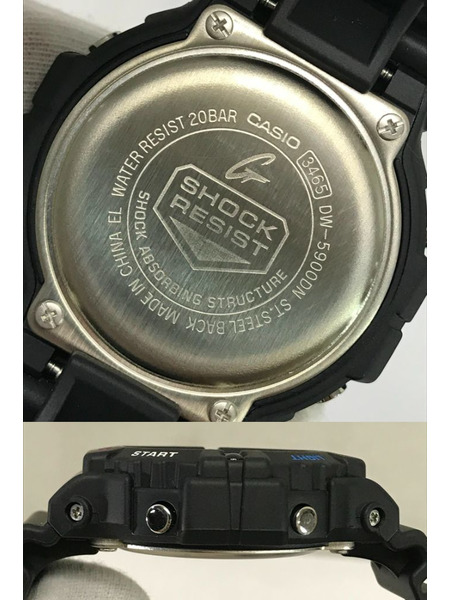 G-SHOCK DW-5900DN 腕時計[値下]