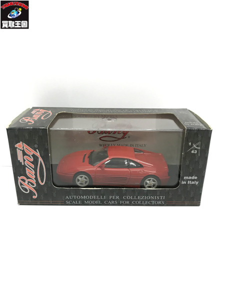 Bang バン FERRARI 348 GT Street 1994 Red 1/43 フェラーリ ミニカー[値下]
