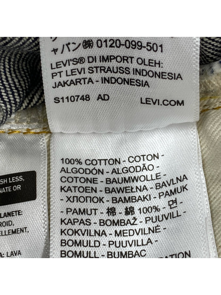 LEVI'S VINTAGE CLOTHING゛ 501ZXX 1954年モデル 日本製 W34L34