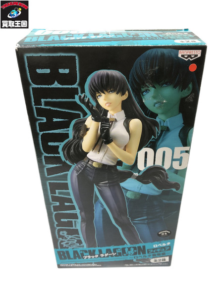 ブラックラグーン　ロベルタ　フィギュア