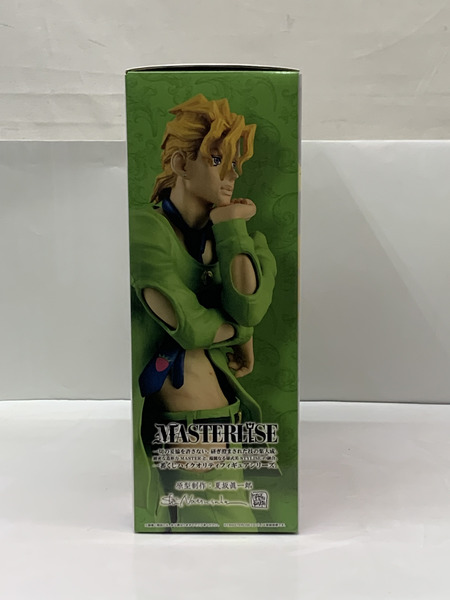 一番くじ ジョジョ F賞 パンナコッタ・フーゴ MASTERLISE 未開封 ジョジョの奇妙な冒険 黄金の風 