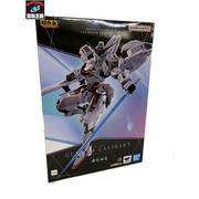 メーカー ガンダム 超合金 ガンダム・キャリバーン