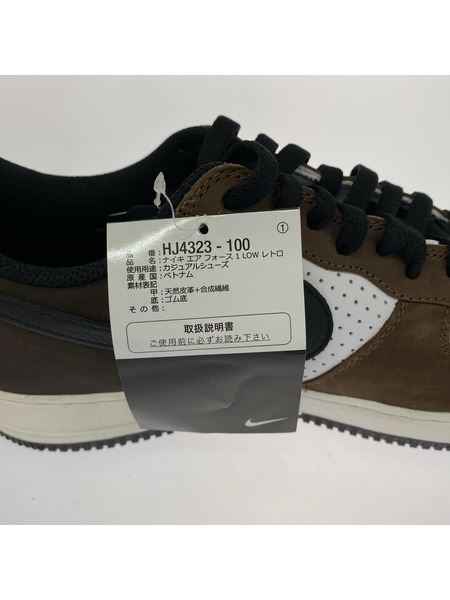 NIKE スニーカー AIR FORCE 1 LOW RETRO/28.0cm/HJ4323-100