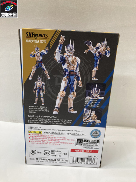 メーカー 仮面ライダーフィギュア S.H.Figuarts 仮面ライダーゲイザー