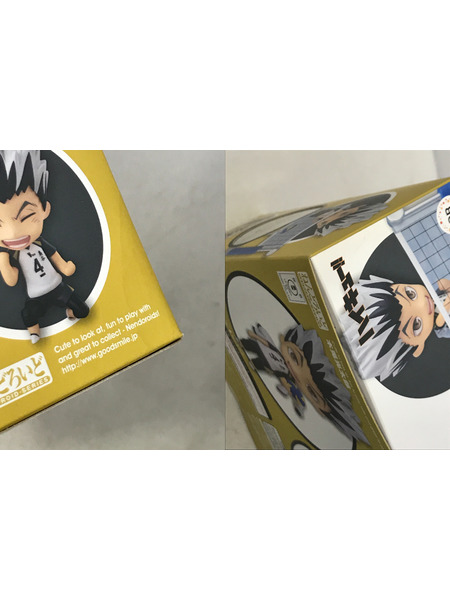 メーカー ジャンプその他 ねんどろいど ハイキュー 木兎光太郎 719