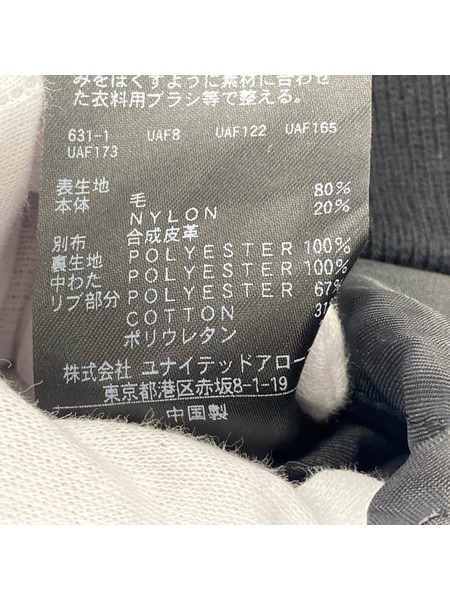 BEAUTY＆YOUTH UNITED ARROWS ジャケット スタジャン 黒