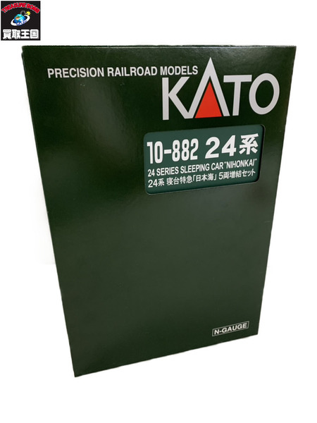KATO 24系 寝台特急「日本海」5両増結セット