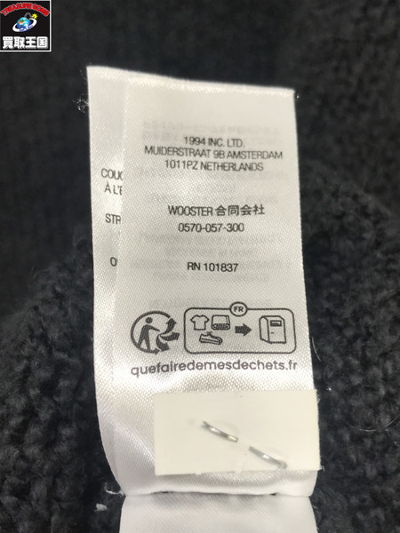 Supreme ニット・セーター Boucle Small Box Sweater/M/24SS[値下]