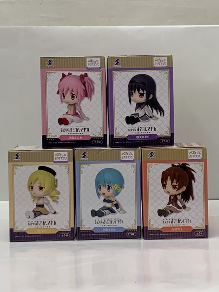 まどマギ ぺたっとおすわりフィギュア ５種セット 未開封 劇場版 魔法少女まどか☆マギカ [新編] 叛逆の物語 鹿目まどか 暁美ほむら 巴マミ 美樹さやか 佐倉杏子
