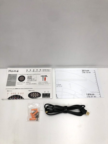 家庭用ダーツボード　ダーツライブホーム　DARTSLIVE Home　※ボードのみ/ダーツ付属なし