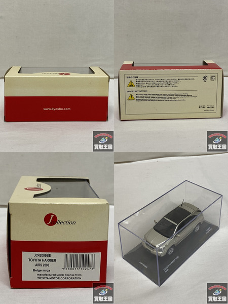 1/43 京商 J collection トヨタ ハリアー AIRS 2006 Beige mica