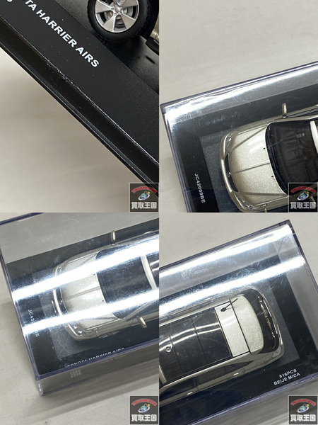 1/43 京商 J collection トヨタ ハリアー AIRS 2006 Beige mica