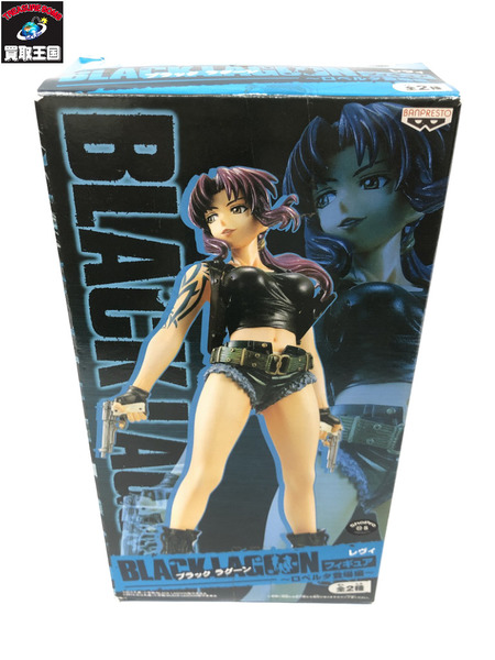 ブラックラグーン　レヴィ　フィギュア 青