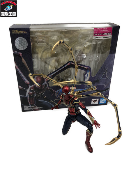 MARVEL ★S.H.F アイアン・スパイダー FINAL BATTLE EDITION