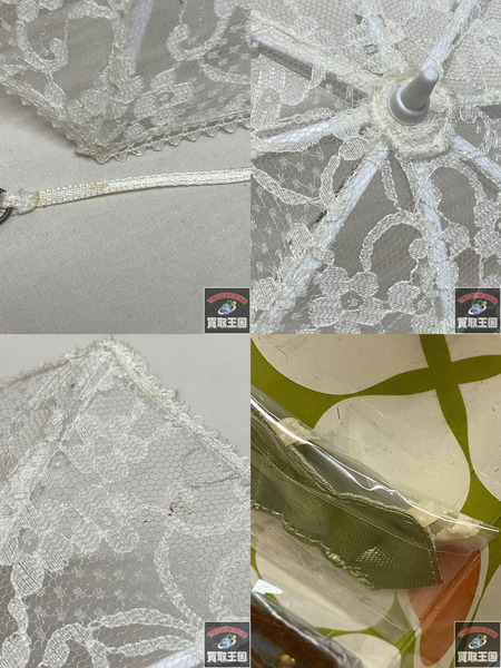 ブライス ティーフォートゥー  ネオブライス