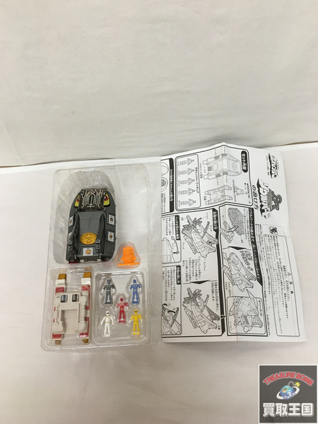 ガオレンジャー ソウルバード パワーアニマルシリーズ8