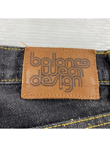 balanceweardesign デニム・ジーンズ (XL)[値下]