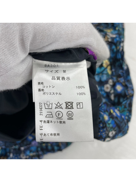 ロングスカート SEVEN TEN LIBERTY[値下]