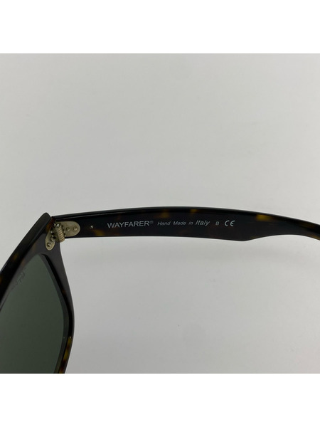 Ray-Ban ソノ他 2140-F サングラス