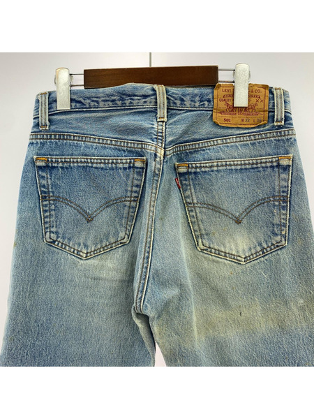 Levi's デニム・ジーンズ 501 USA製 ※状態考慮
