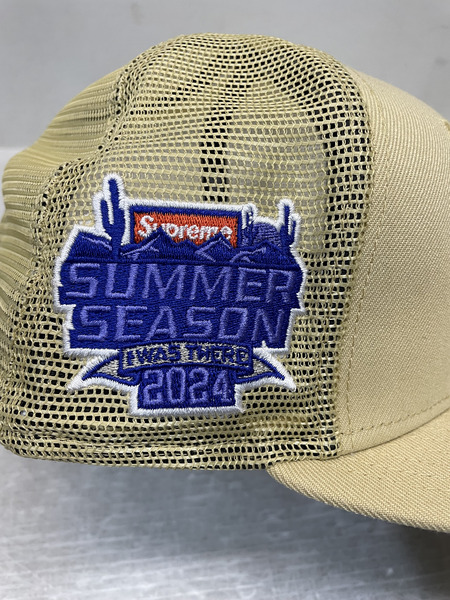 Supreme 24SS Box Logo Mesh Back Cap MLB ALLSTAR