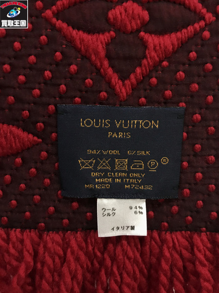 ルイヴィトン　ロゴマフラー LOUIS VUITTON ルイ・ヴィトン マフラー エシャルプ・ロゴマニア