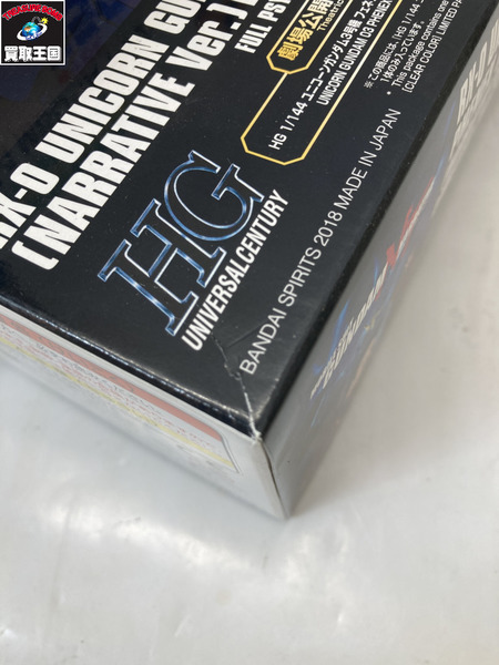 ガンプラ HGUC RX-0 ユニコーンガンダム3号機 フェネクス クリアカラー