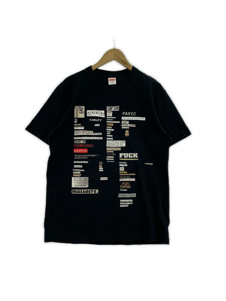 Supreme 半袖Tシャツ・カットソー Cutouts Tee 黒(M)
