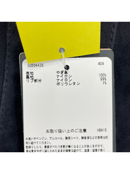 HUGO BOSS レザージャケット ゴートレザージャケット/サイズ56