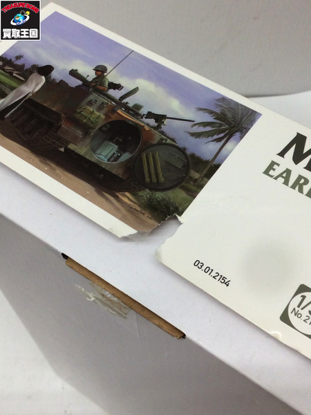 1/35 M114 装甲偵察車 初期/後期型 w/インテリア 2 in 1[値下]