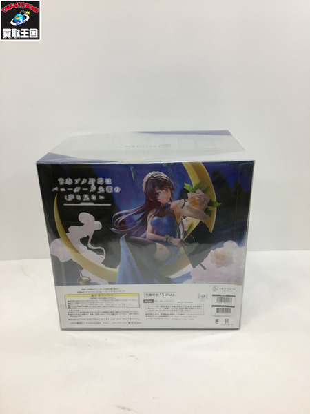 スピリテイル 桜島麻衣 青春ブタ野郎はバニーガール先輩の夢を見ない　チャイナドレスVer　1/7