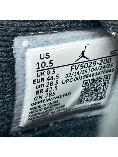 NIKE スニーカー AIR JORDAN 4 CAVE STONE