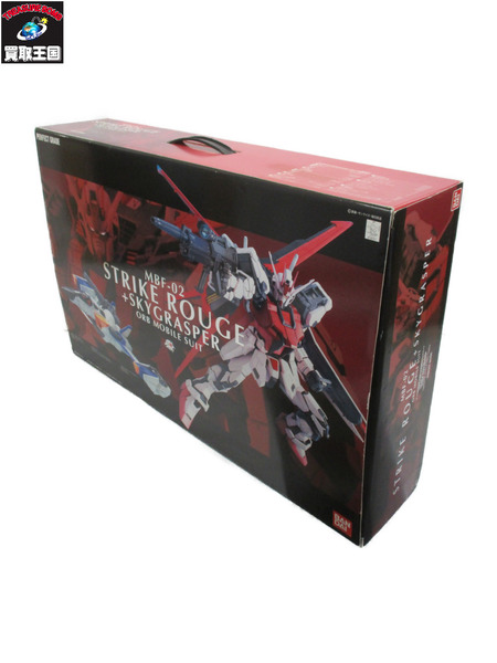 ガンプラ PG 1/60 MBF-02 ストライクルージュ + スカイグラスパー