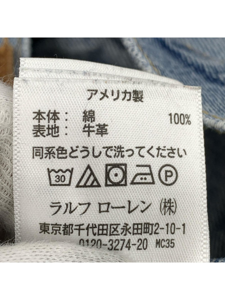 RRL デニム・ジーンズ リペア加工 赤耳 デニムパンツ