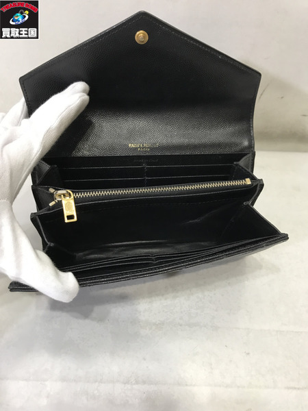 YSL キャビアスキン フラップウォレット