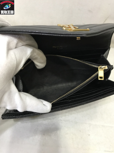 YSL キャビアスキン フラップウォレット